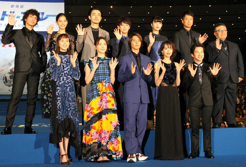 【画像・写真】山下智久　西日本豪雨の被災者を気遣う「痛みに少しでも寄り添うことができるよう」