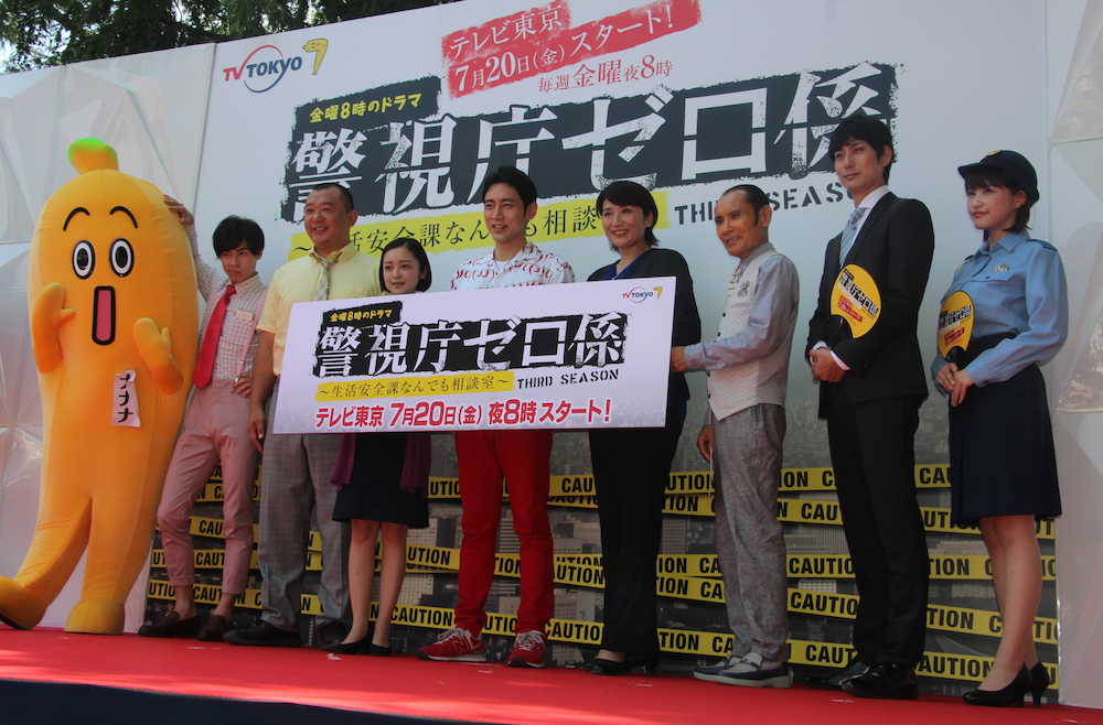 【画像・写真】小泉孝太郎、大杉漣さんの魂とともに…「一緒に撮影していると思って」
