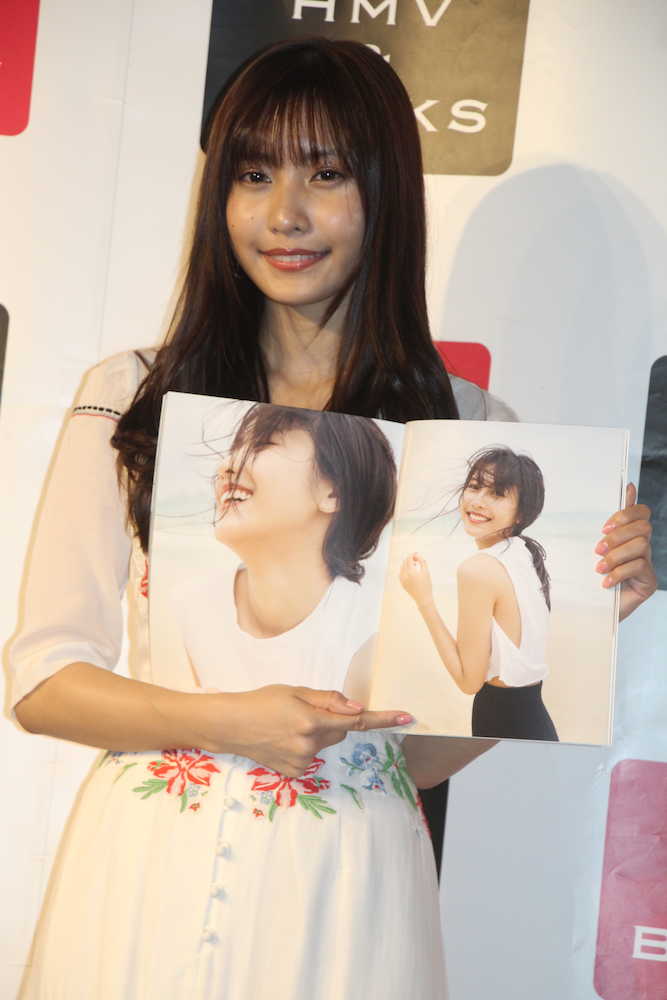 【画像・写真】佐野ひなこ「最大露出」の写真集　マッサージで胸ふわふわ「痛いんですけど…」