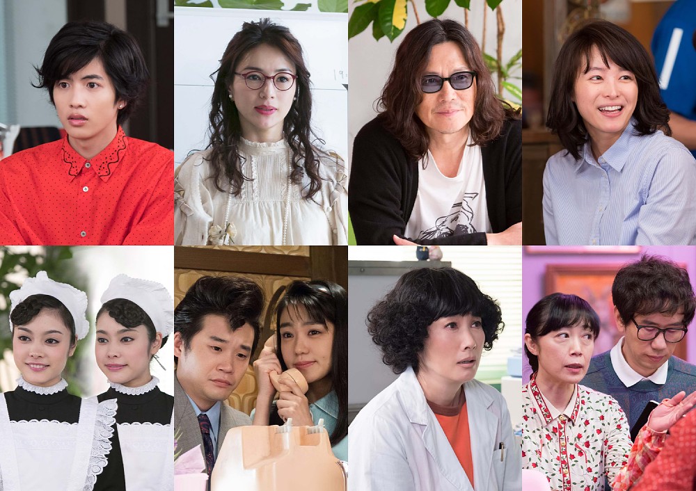 【画像・写真】「半分、青い。」秋風再登場　鈴愛祝福「この物語に締切はない」トヨエツのアドリブ感動祝辞にネット涙