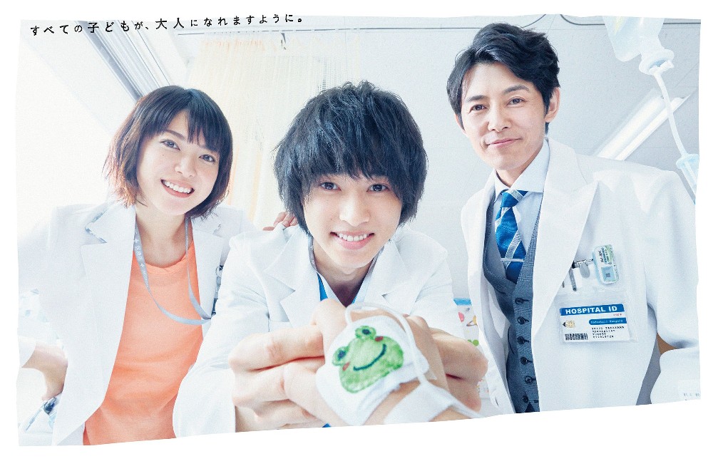 【画像・写真】山崎賢人熱演反響「グッド・ドクター」見逃し配信も好調　視聴数８０万回超！同局連ドラ初回の新記録樹立