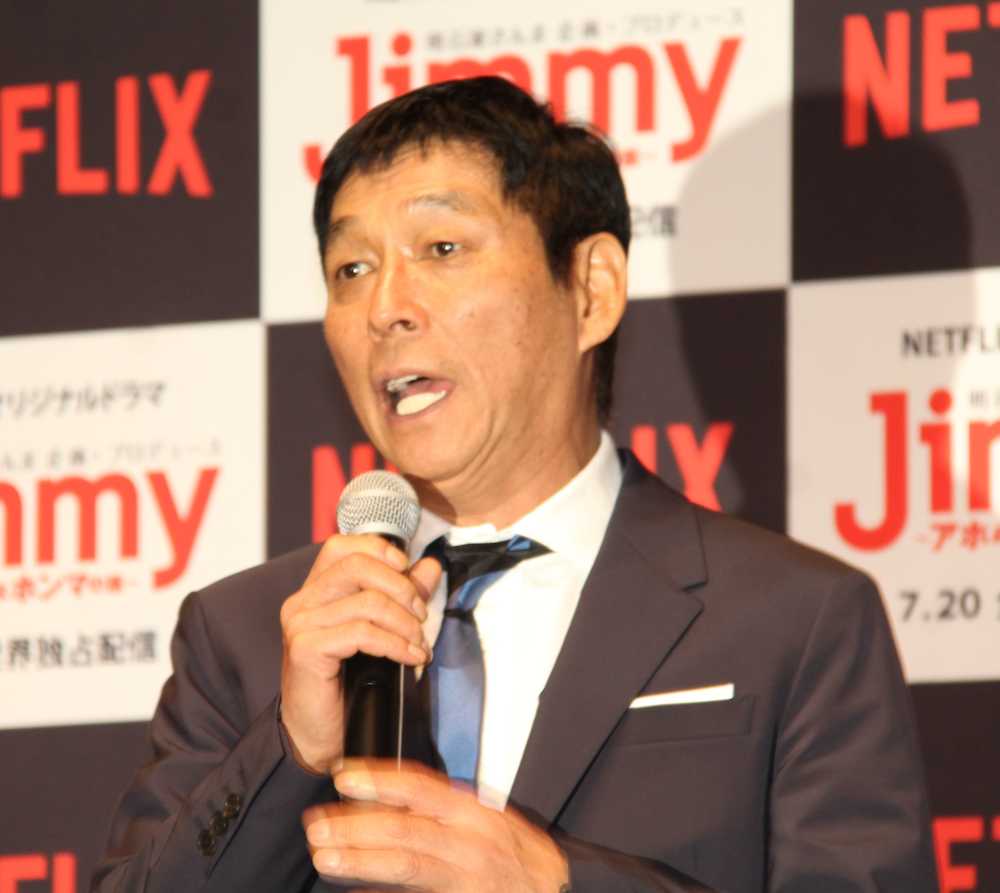 【画像・写真】さんま　裏話明かす「玉山君が“俺が引き受けていたらこんなことにならなかった”って」