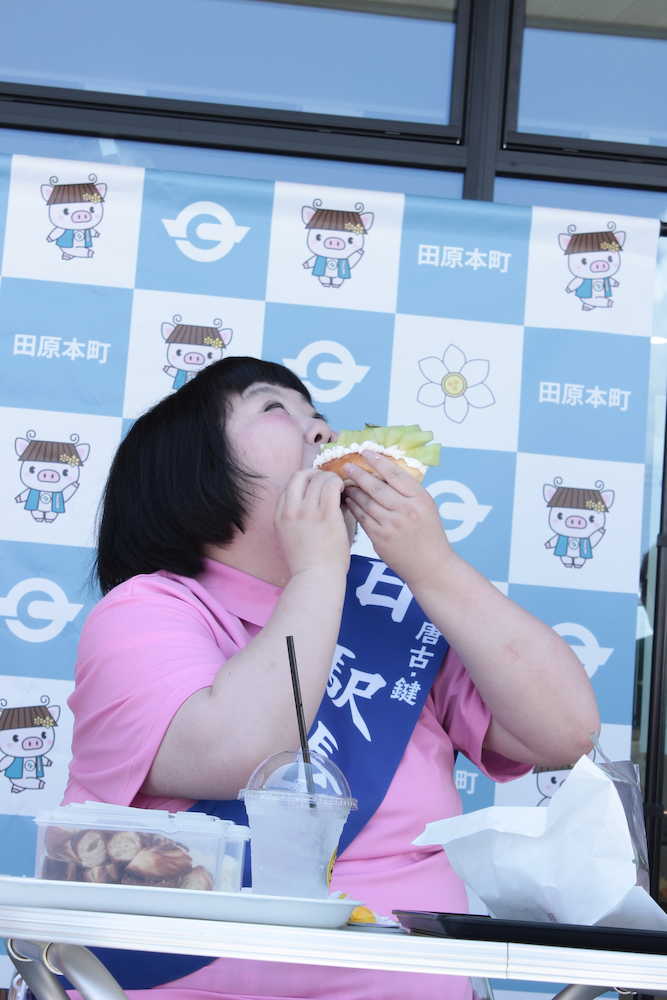 【画像・写真】酒井藍　出身・奈良で道の駅１日駅長就任、名産品アピール「今１０３キロある私を目指して」
