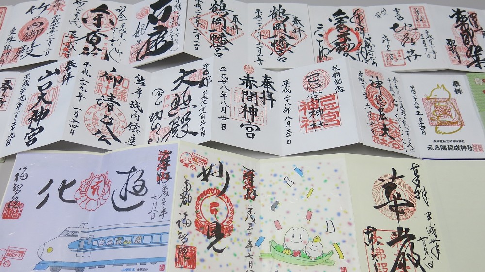 【画像・写真】テレビ大阪　川北円佳アナウンサー　観光ガイドのアルバイトきっかけ…“御朱印ガール”に