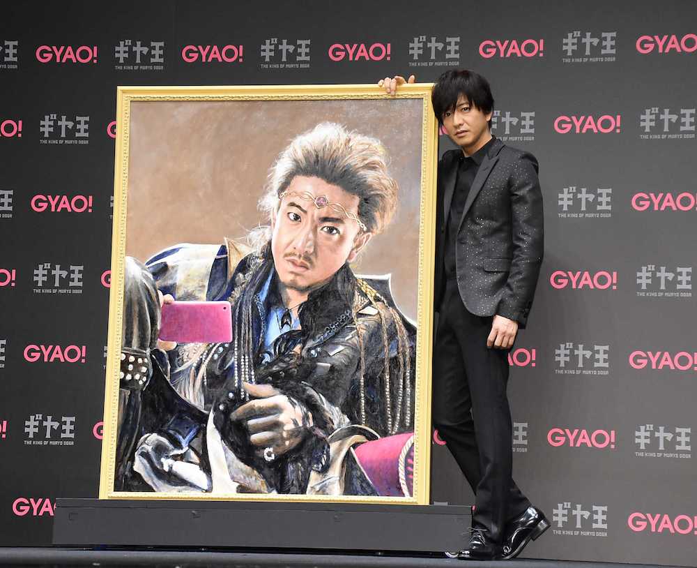 【画像・写真】木村拓哉、ＷＥＢ動画配信に初挑戦「身近に感じていただければ」　リスナーとの“交流”に期待