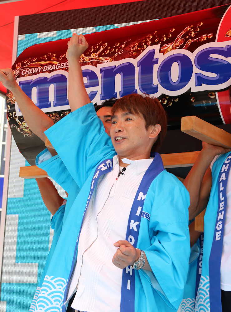 【画像・写真】よゐこ・濱口　南明奈と結婚で「認められた感」　子供連れの夏祭りは「夢」