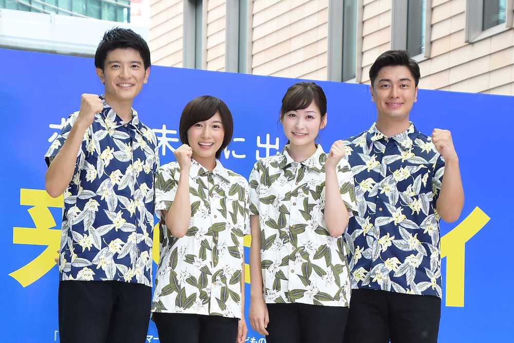 【画像・写真】市來玲奈アナ、目標は「カメレオンアナ」　初イベントで意気込み