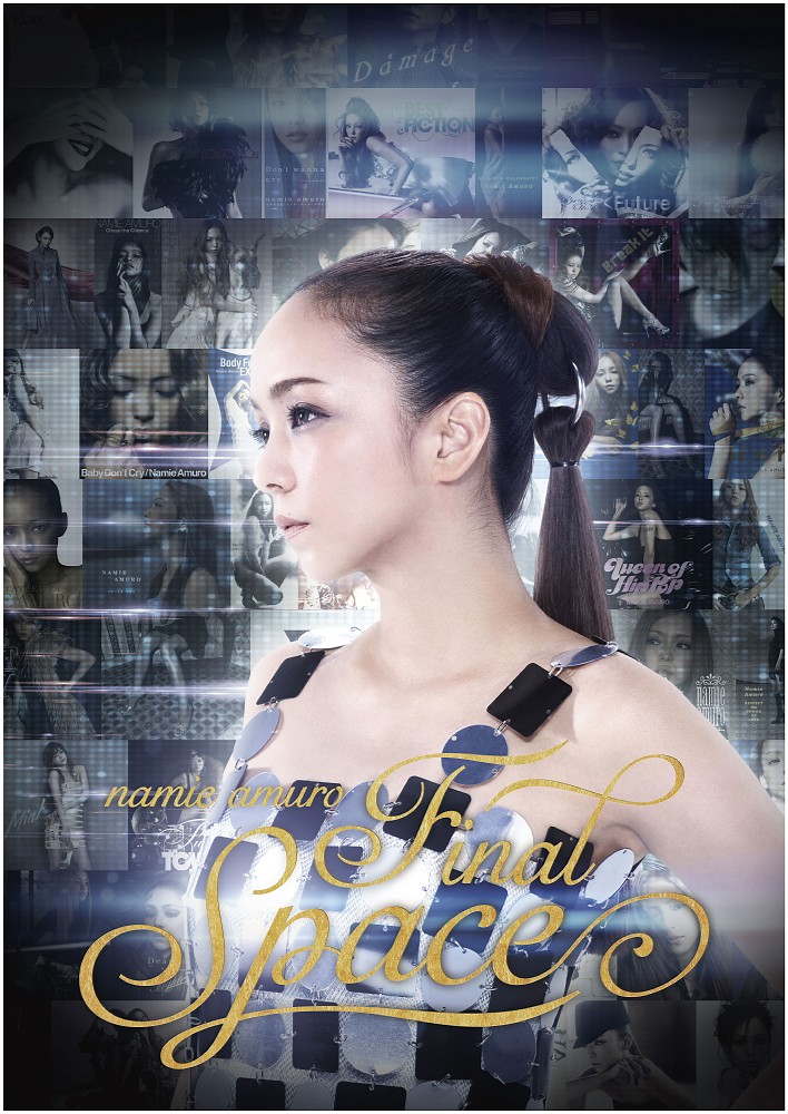 【画像・写真】安室奈美恵　楽曲が初めて電車の発車ベルに起用　渋谷駅、天神駅で「Ｈｅｒｏ」