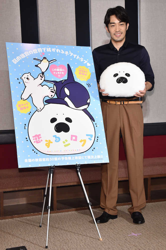 劇場ぷちアニメ「恋するシロクマ」公開アフレコ収録を行った大谷亮平