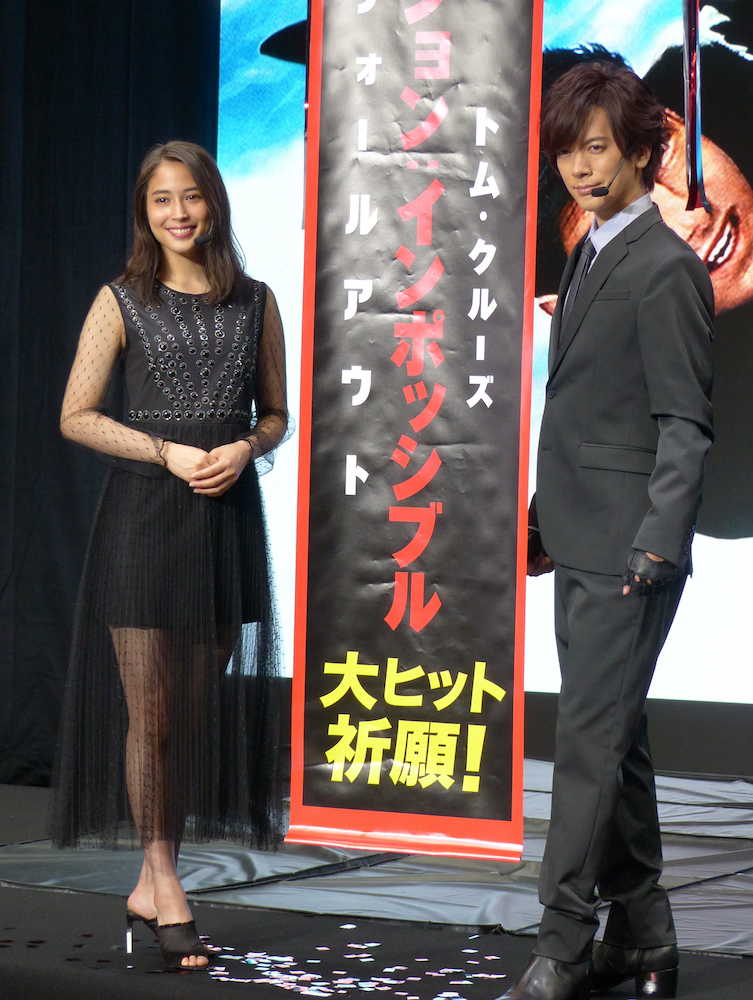 【画像・写真】「ミッション―」イベントでDAIGO「MI」、アリスは「DKDK」
