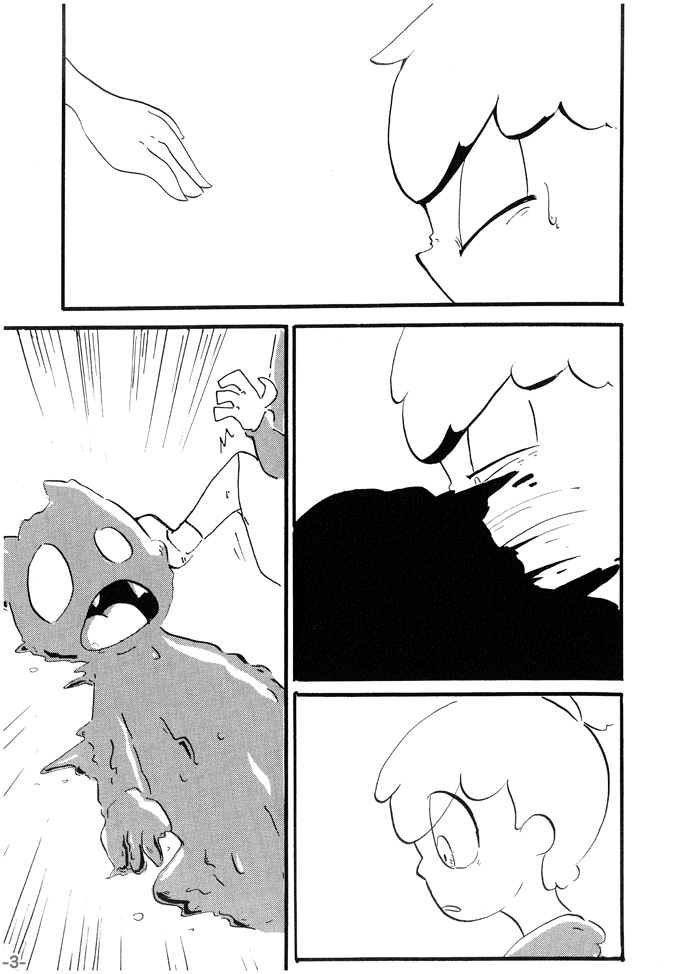 【画像・写真】- 夢 -