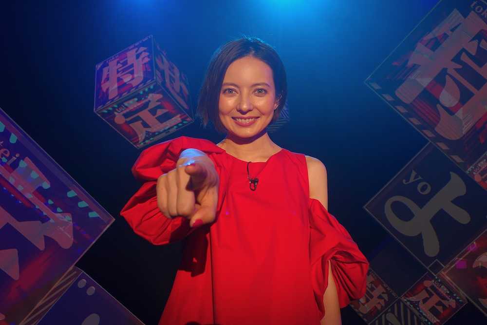 【画像・写真】ベッキー　生放送ＭＣ「ドキドキワクワクする放送になることをお約束します」