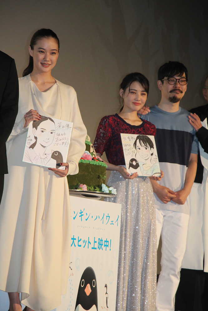 【画像・写真】33歳誕生日にサプライズ祝福も…蒼井優が暴露「台本に書いてあった」