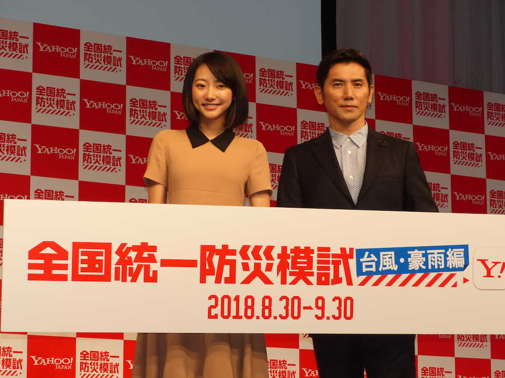 【画像・写真】樹木希林　一時危篤だった、夫内田裕也に電話…本木雅弘明かす