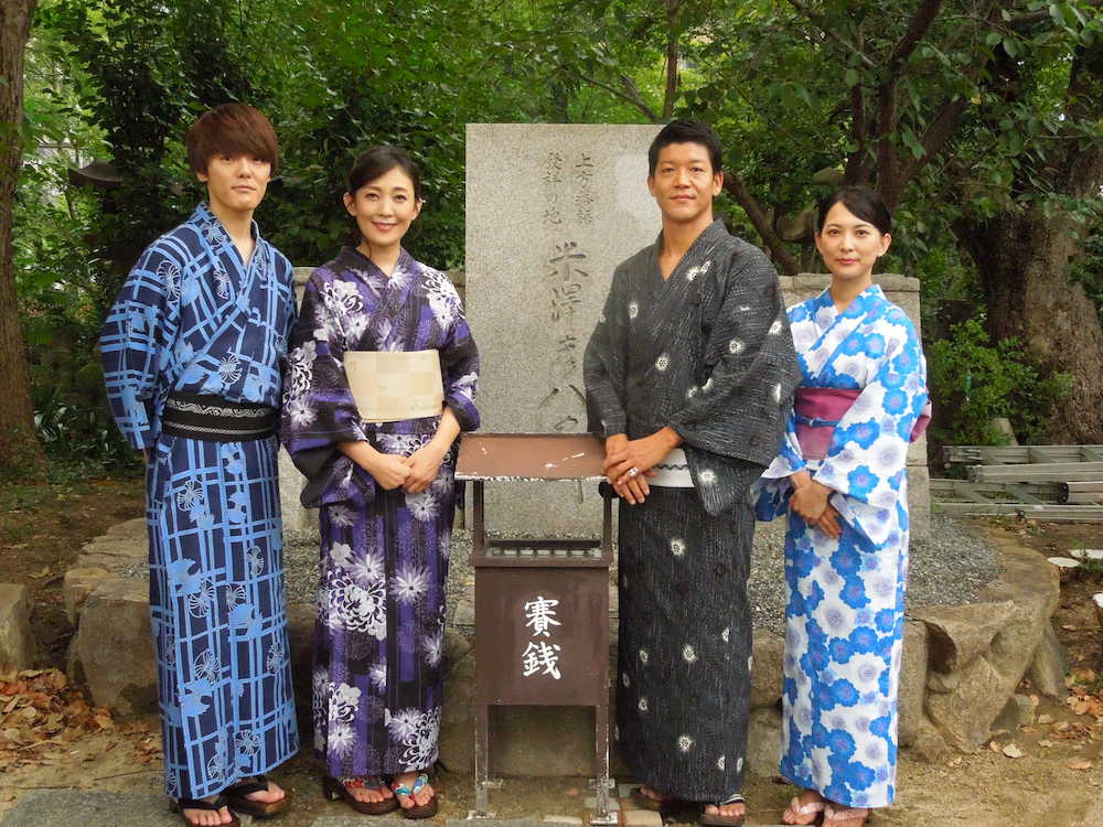 【画像・写真】駿河太郎　父・鶴瓶への仕返し！？落語家の祖を演じ「“見てみぃ”って言いたい」
