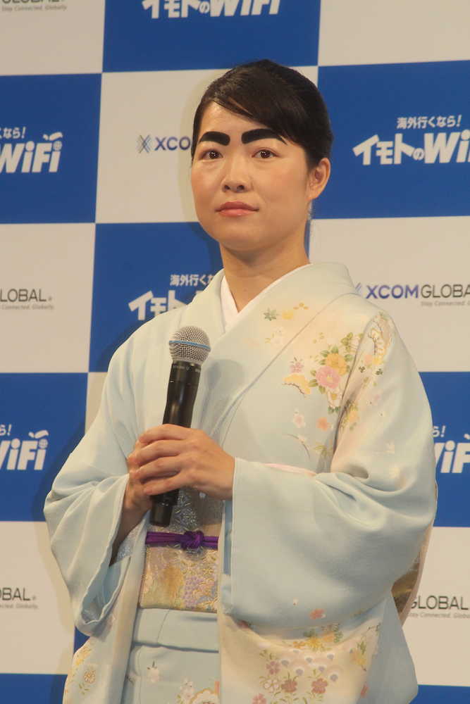 【画像・写真】イモトアヤコ　改めて安室愛告白「引退まで全力応援。一生ファンです」