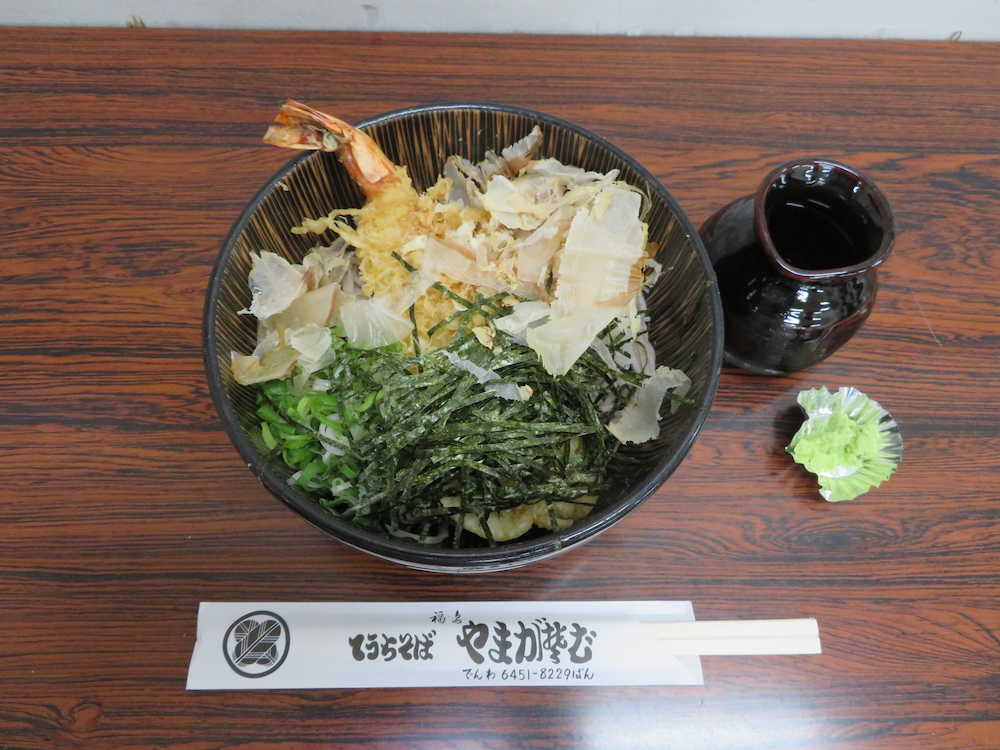 【画像・写真】藤井七段、勝負メシはぶっかけうどん　菅井王位は天おろしそば
