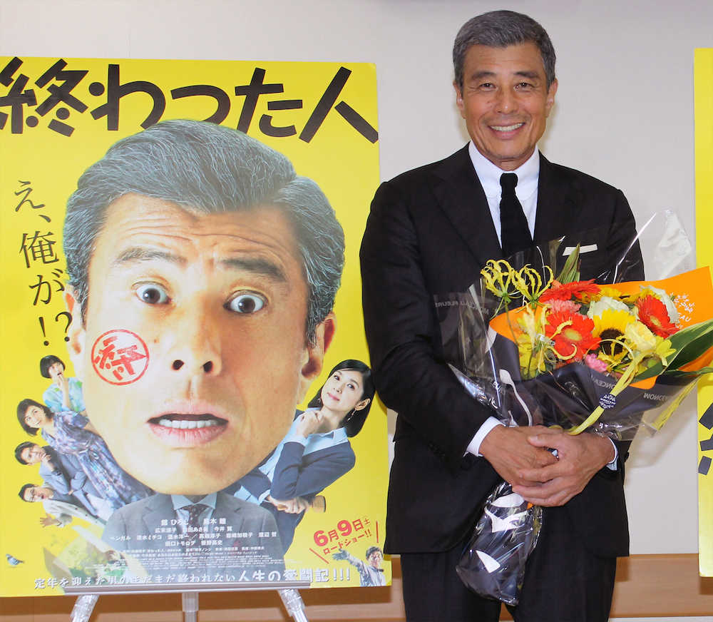 【画像・写真】舘ひろし　健さん以来の「モントリオール映画祭」最優秀男優賞