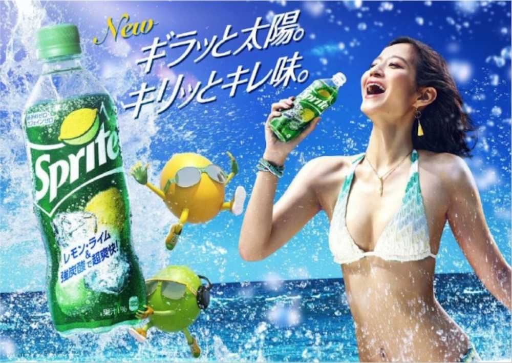 【画像・写真】入夏　モデルとデザイナーの“爽やか二刀流”　母親は元「少女隊」藍田美豊さん