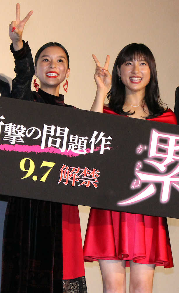 【画像・写真】土屋太鳳＆芳根京子　撮影中にキス１００回、Ｗ主演映画「累（かさね）」初日