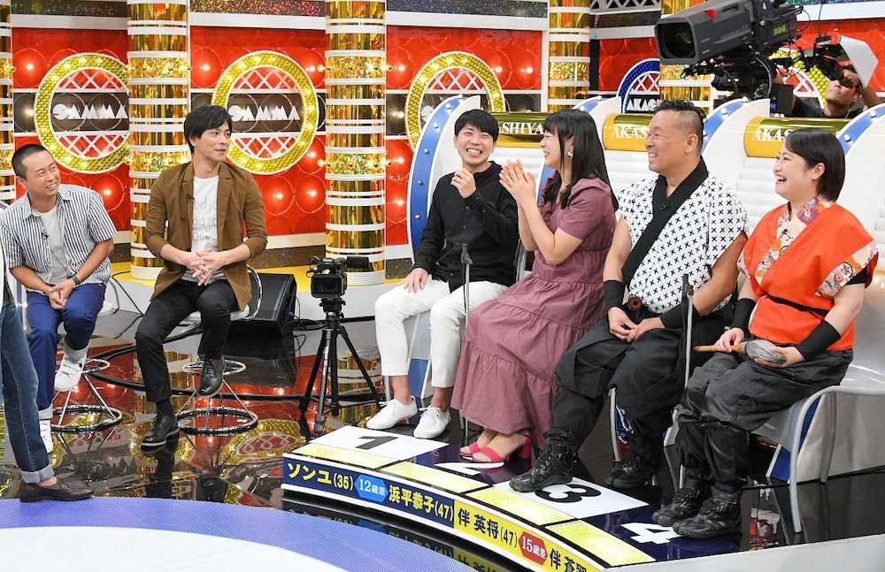 【画像・写真】バツ３気象予報士、１５歳下妻との出会いは夜の街での逆ナンパ