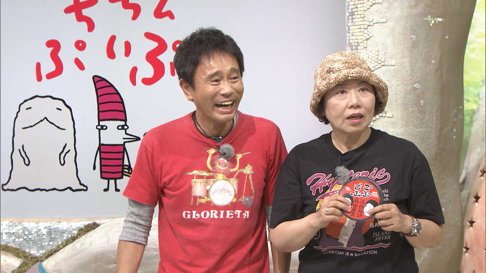 【画像・写真】浜ちゃん　生放送乱入の内幕明かす「ガーッ行ったらええやん」