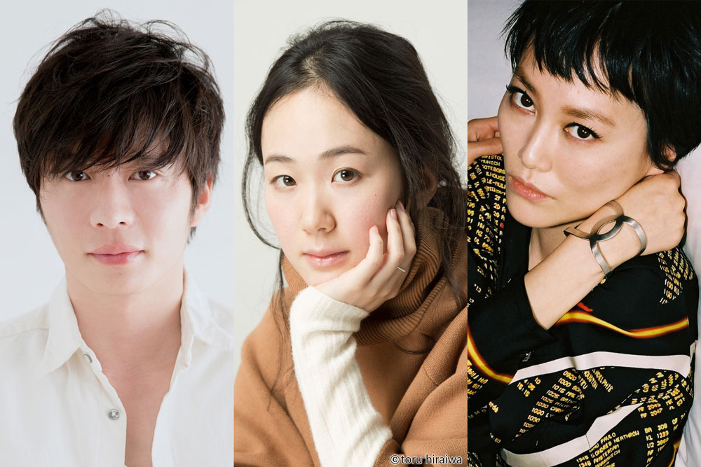 「獣になれない私たち」に出演する（左から）田中圭、黒木華、菊地凛子（Ｃ）日本テレビ