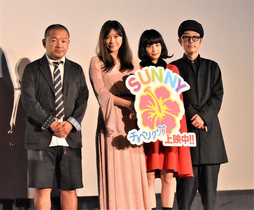 【画像・写真】篠原涼子　安室の旅立ち祝福「今はお祝いしたい」