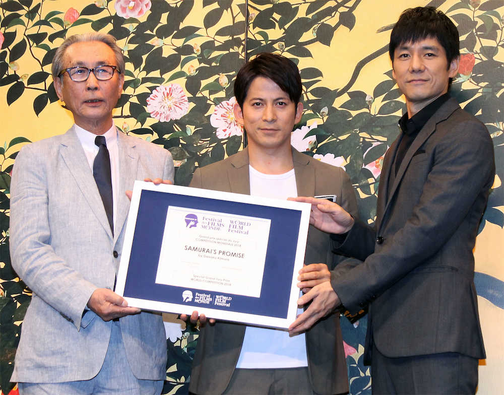 【画像・写真】「散り椿」世界映画祭で審査員特別賞　岡田感激「評価されうれしい」