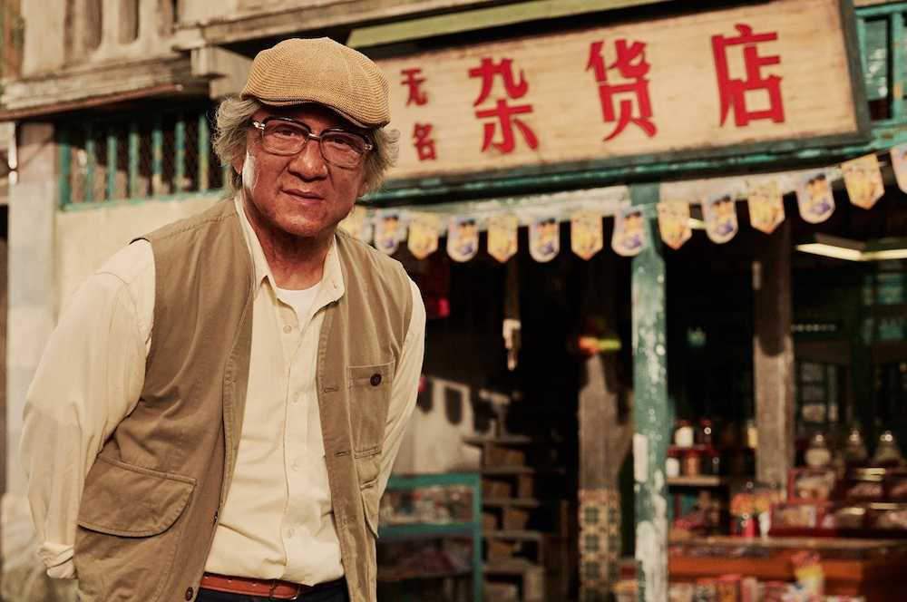【画像・写真】ジャッキーの直筆返事もらえる！「ナミヤ雑貨店の奇蹟」中国版　日本公開記念で