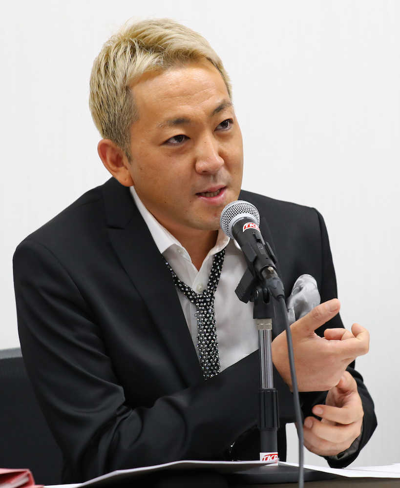 【画像・写真】平尾勇気　Ｍさんから妥協案も「納得できない」　ネット指摘のキラキラネクタイは「父の装い」
