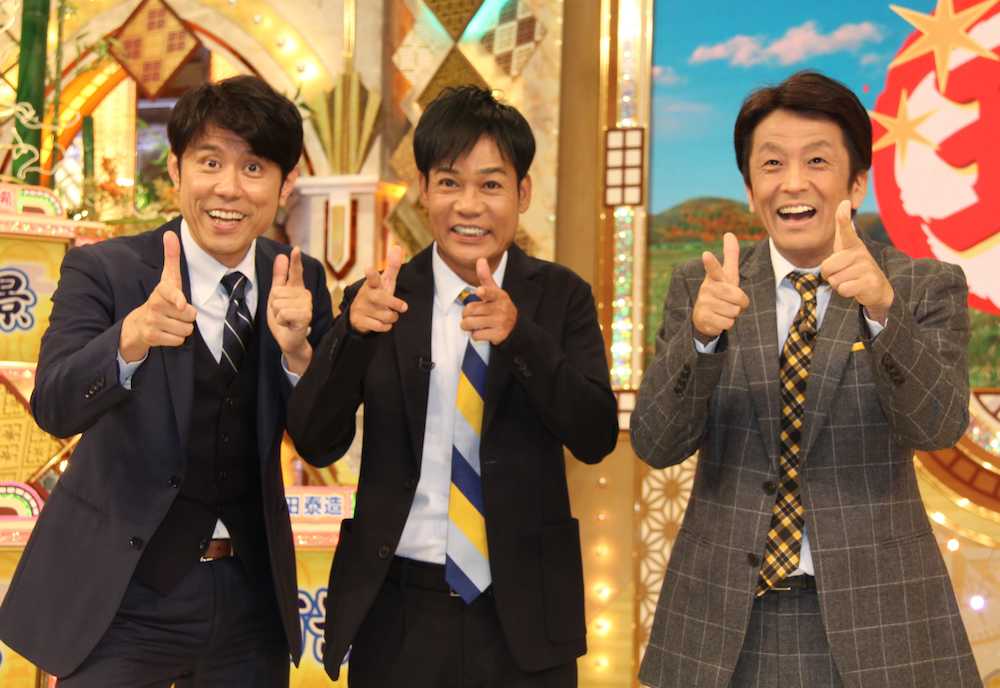 「ナニコレ珍百景」のＭＣを務める「ネプチューン」の（左から）原田泰造、名倉潤、堀内健