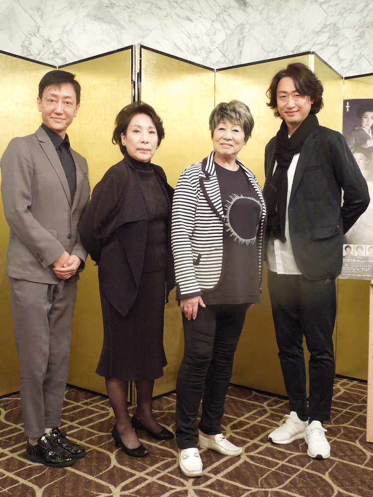 【画像・写真】水谷八重子　舞台「犬神家の一族」に「新しい新派のスタートになれれば」と期待