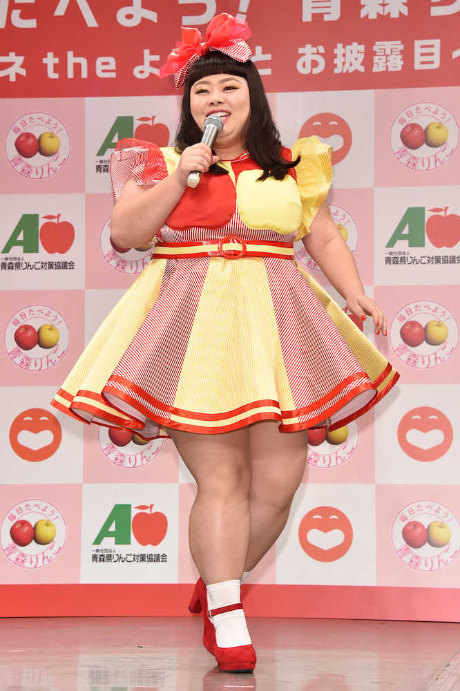 「毎日食べよう青森りんご　お披露目イベント２０１８」に出席した渡辺直美