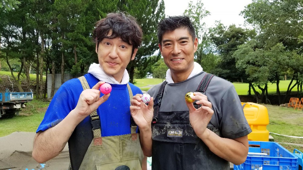 【画像・写真】テレ東「池の水」で番組史上初“池のゴルフボールぜんぶ取る”高嶋政宏が参戦