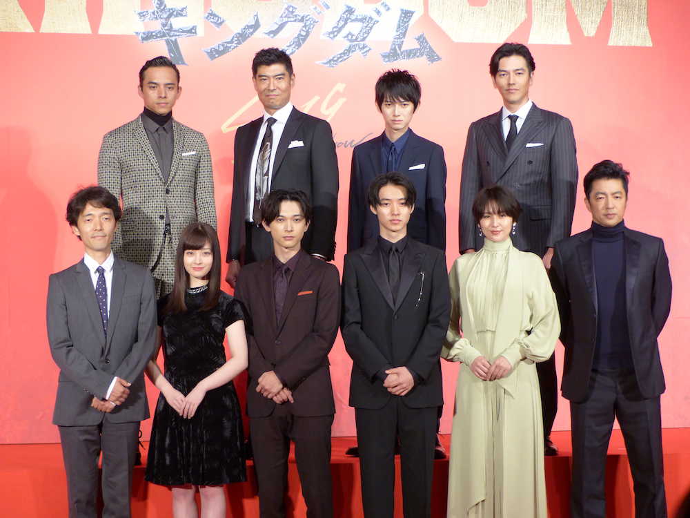 【画像・写真】「キングダム」実写版　主演は山崎賢人「身を削る思いで撮影」