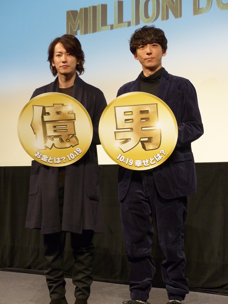 映画「億男」の公開直前イベントに登場した佐藤健（左）と高橋一生