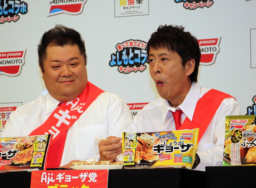 ブラマヨ小杉 さらに太った たすきが掛からず 背中にガムテープで張り付ける スポニチ Sponichi Annex 芸能