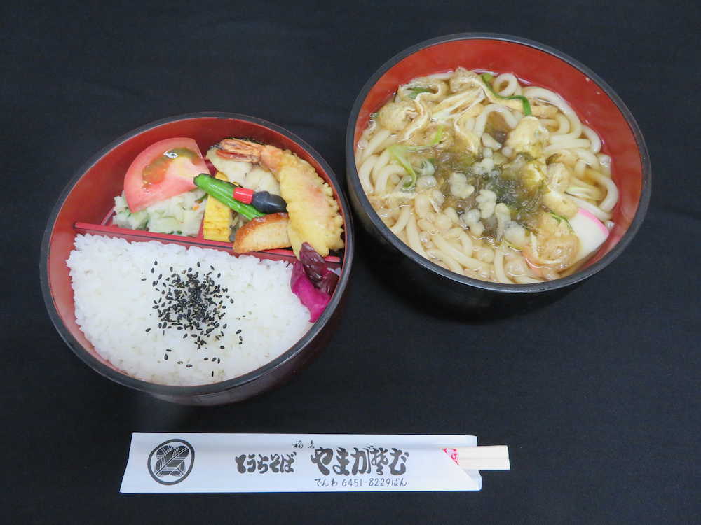 藤井聡太七段の昼食「やまがそば」のお弁当