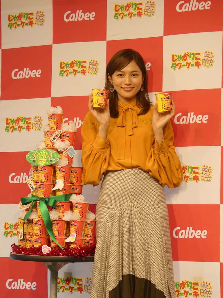 【画像・写真】川口春奈　じゃがりこマスコットに「“人”感が凄い…」と驚き