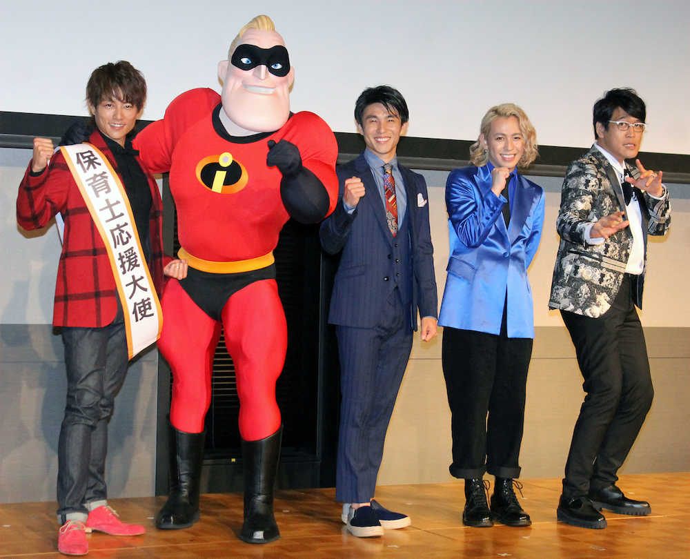 【画像・写真】杉浦太陽　イクメン秘けつ伝授、２度目栄冠　１２月には第４子