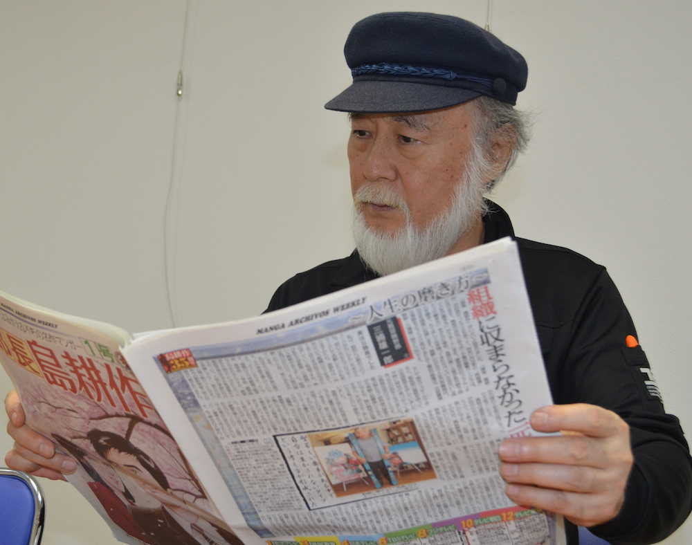 【画像・写真】“幻の作家”日野日出志氏　恐ろしい作品世界描くその素顔とは