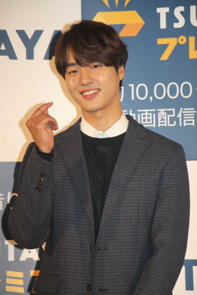 【画像・写真】理想の年下男子、ヤン・セジョンが初来日「みなたち、大好きです。愛してる」