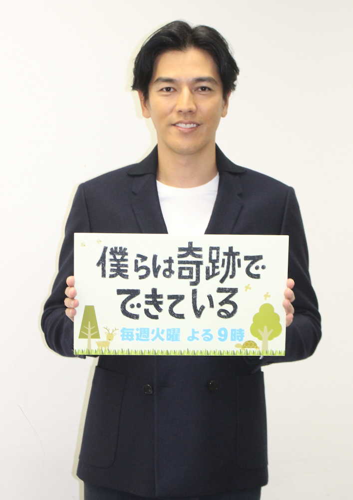 【画像・写真】要潤、高橋一生を分析　あの超有名僧侶と「同じ道をたどってる」