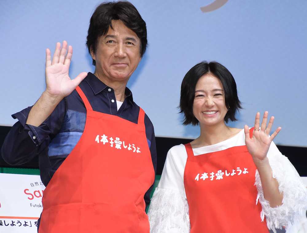 【画像・写真】草刈正雄　木村文乃を絶賛「この父娘最高」