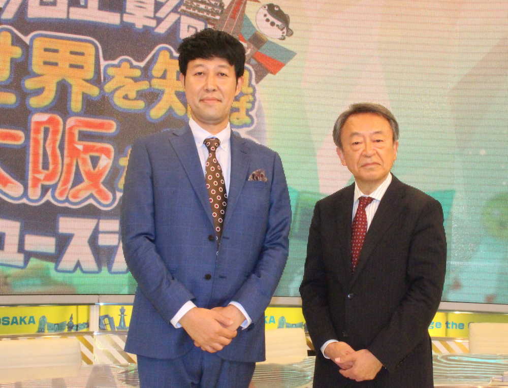 テレビ大阪で収録に参加した池上彰（右）と小籔千豊