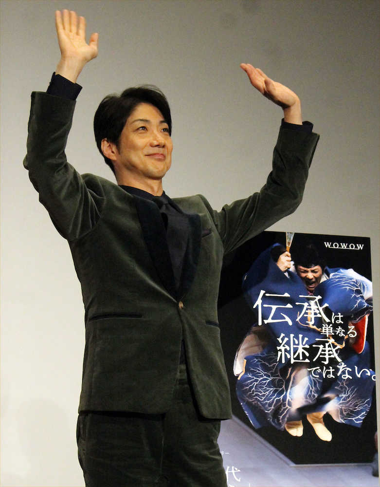 ＷＯＷＯＷのドキュメンタリー「野村家三代　パリに舞う」が東京国際映画祭で上映され、舞台あいさつに登壇した野村萬斎