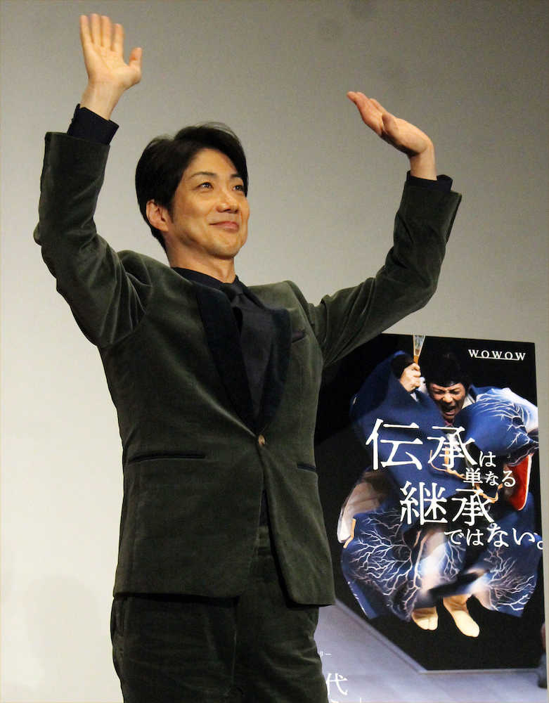 【画像・写真】野村萬斎　三代究極舞い映像化に複雑？「もろ刃の剣でもある」