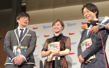 木南晴夏 大恋愛 で結婚後初ドラマ ムロツヨシと ヨシヒコ 以来の共演 二枚目演技に 何してんの スポニチ Sponichi Annex 芸能