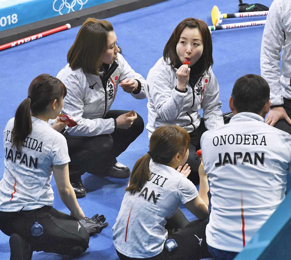 カーリング女子五輪日本代表の「もぐもぐタイム
」